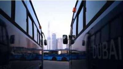 The new directives will come into force on Monday, in time for the new school year.