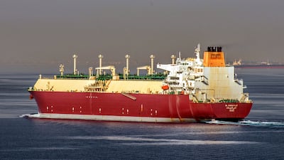 Qatari LNG tanker Al Rekayyat was hit in the Strait of Hormuz on July 7. Reuters