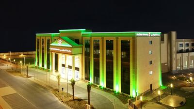 Abu Dhabi University in Al Ain.