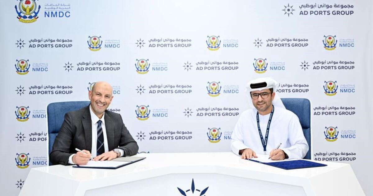 Shamal Development NMDC wins $353.9m contract from AD Ports for Shamal Development marine ...