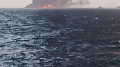 A plume billows from the Kharg in Gulf of Oman. EPA