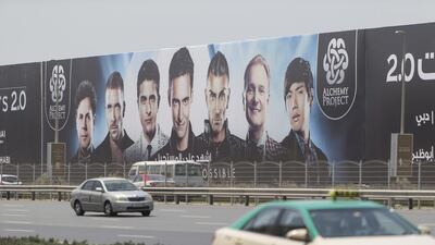 Billboards are the basis of the psychological pollution that surrounds us. Photo: Antonie Robertson / The National