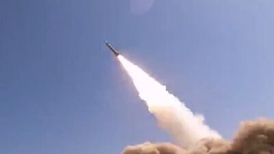 Iran unveiled a new ballistic missile and vowed to respond if attacked. Mehr