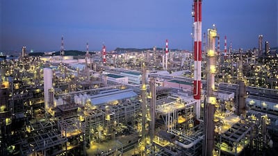 The S-Oil operated Ulsan refinery in South Korea. Saudi Aramco has invested in the refinery since 1991. Courtesy:Saudi Aramco