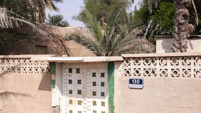 Emirati folk houses were first built in the 1970s