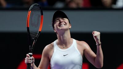 Elina Svitolina. Getty