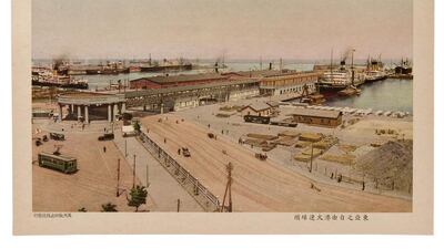 Folio from Photographic Overview of the Manchukuo Empire (Hsinking, China and Osaka, Japan: Manchukuo Educational Materials Publishing Company, 1937). Courtesy The Photographers’ Gallery