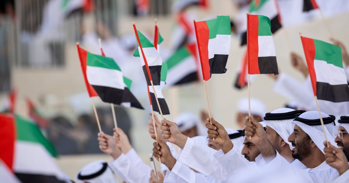 Eid Al Etihad: UAE Residents Encouraged to Contribute Their Stories for 55th National Day Festivities Eid Al Etihad: UAE Residents Encouraged to Contribute Their Stories for 55th National Day Festivities
