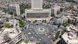 The Syrian Central Bank in Damascus. Attracting foreign investment is a cornerstone of government policy. Getty Images