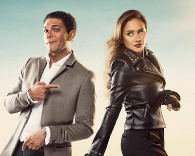 In 'Be 100 Wesh', Yassin stars against Egyptian actress Nelly Karim.