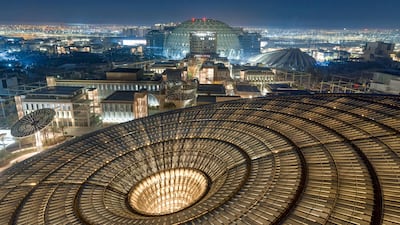 A general view of Terra – the Sustainability Pavilion.