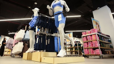 The outpost also offers low-cost workout wear