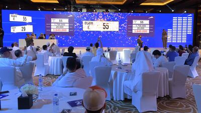The plate number (E 55) grabbed the highest price value, selling for Dh3.6 million. Photo: Wam