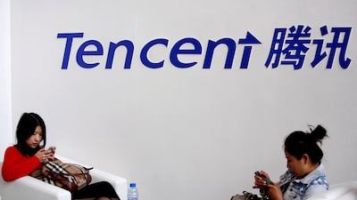 Founded in 1998, Tencent enjoyed uninterrupted growth from when it went public in 2004 until this year.REUTERS