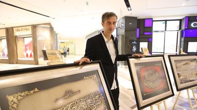 Mirsad Smajovic with some of his works. Fatima Al Marzooqi / The National