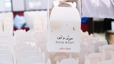 Qatar iftar cannon firing.