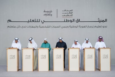 The National Education Charter was launched at Qasr Al Bahr in Abu Dhabi. Hamad Al Kaabi / UAE Presidential Court