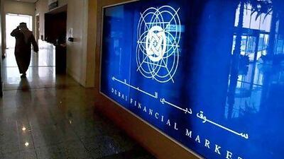 The financial services, property and construction sectors making up a large part of stock markets' capitalisation. Ali Haider / EPA