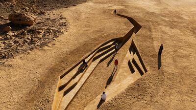 Sara Alissa and Nojoud Alsudairi's Invisible Possibilities: When the Earth Began to Look at Itself