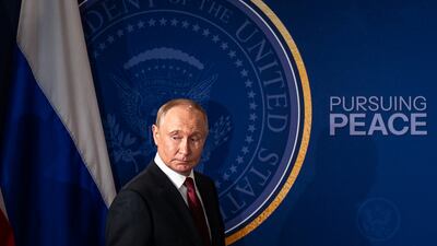 Russian President Vladimir Putin arrives for a joint news conference with US President Donald Trump after talks in Anchorage, Alaska. Bloomberg