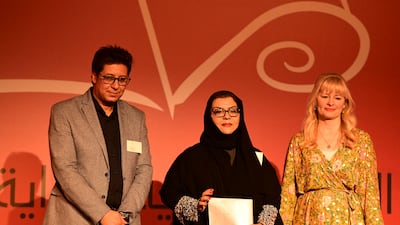 All runners-up win $10,000, including Oman’s Bushra Khalfan for 'Dilshad'.