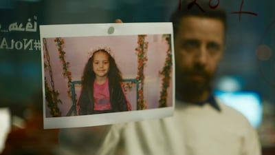 The Voice of Hind Rajab is the latest film from two-time Oscar-nominated Tunisian director Kaouther Ben Hania. Photo: Mime Films / Tanit Films