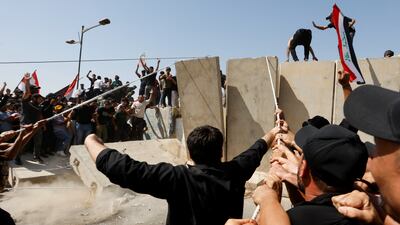 Barriers are pulled down. Reuters