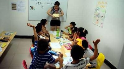 A class for migrants' children run by CMC at the Zhufang Community Centre.