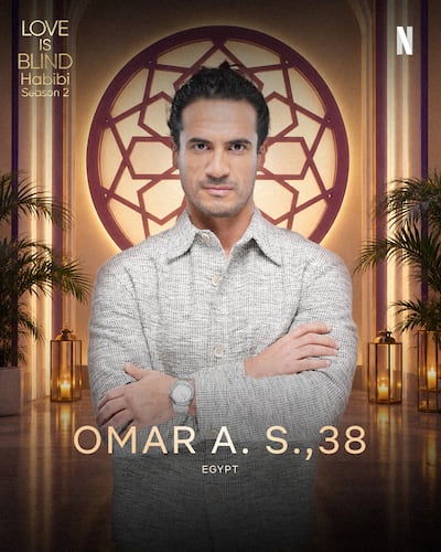 Omar AS is a fitness enthusiast. Photo: Netflix