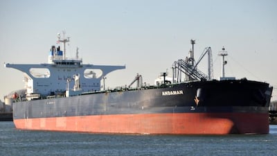 MOMBASA B
Crude Oil Tanker