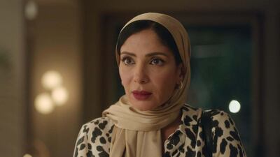 Mona Zaki in Flight 404, Egypt's submission to the 2025 Academy Awards. Photo: Film Clinic