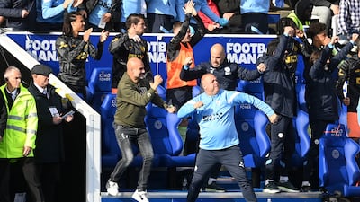City manager Pep Guardiola celebrates after Kevin De Bruyne's goal. Getty