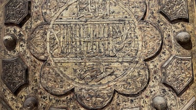 Objects from the Mamluk era displayed in the Museum of Islamic Art in Cairo.