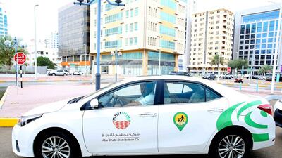 Abu Dhabi Distribution Company 's safety decals on their fleet to encourage motorists to yield to pedestrians and reduce the number of run-over deaths and injuries. ADDC Photo