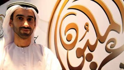 Sultan al Amimi is a specialist in Nabati poetry.