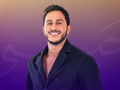 Love is Blind Habibi cast member Chafic. Photo: Netflix