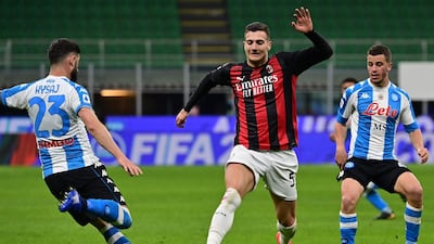 SUB: Diogo Dalot, 6 - Replaced Kalulu in a double-switch in the 65th minute and was booked shortly after for protesting a free-kick a little too vocally for the referee's liking. He’ll be as guttered as anybody to crash out though; he’ll have felt he had a point to prove to Ole Gunnar Solskjaer and the United faithful. AFP