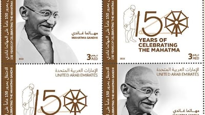 The stamp, launched by Emirates Post