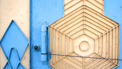 This door is on 22nd Street in Al Qimi, Al Ain