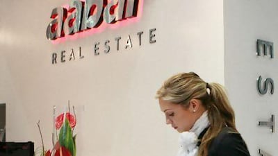 The deal with Aabar is the latest in a series of major commercial alliances between China and Abu Dhabi.