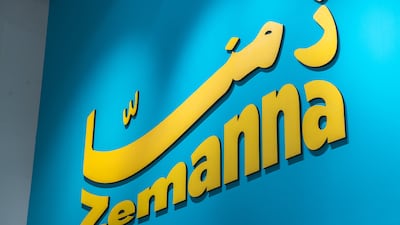 Zemanna, an exhibition at Abu Dhabi's Manarat Al Saadiyat, curated by Dirwaza Curatorial Lab, seeks to reanimate the 1990s through the lens of UAE artists. All photos: Victor Besa / The National