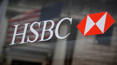 An HSBC logo on a branch bank in New York's financial district. The bank is set to announce a further shake-up of top roles in the coming days, including the appointment of co-heads of its investment bank. Reuters.