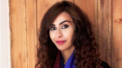 Faizah Shaheen was reported by a cabin crew member who believed she was reading a "Syrian phrase book".