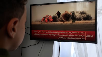 A TV broadcast shows air strikes hitting Sanaa airport on Monday. Yemen's internationally recognised government said its forces targeted the runway in the Houthi-controlled capital to block an Iranian plane from landing. EPA