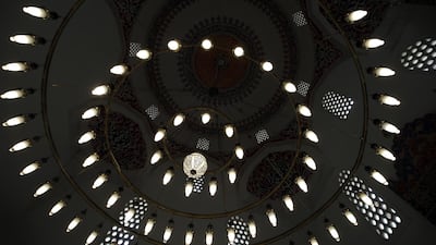 Interior view of Aladza Mosque in the town of Foca, eastern Bosnia and Herzegovina. EPA