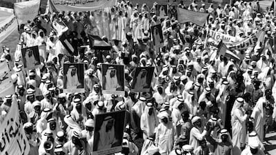 A public rally in support of Sheikh Zayed Bin Sultan Al Nahyan, on October 1, 1976