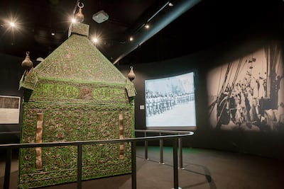 Cover for a Damascus mahmal. Courtesy The Nasser D. Khalili Collection of Islamic Art