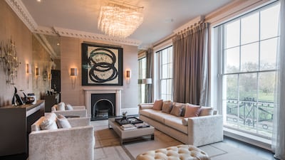 Reception room. Aston Chase