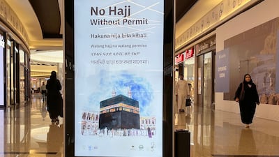 More than 1.8 million Muslims performed Hajj last year, according to official figures. AFP