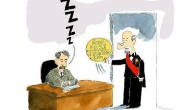 Illustration by Gary Clement for The National